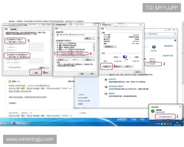 K8凯发旗舰厅官方地址如何快速找到，详细步骤与常见问题解答