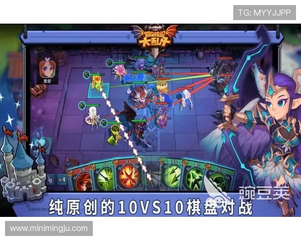 开云体育app下载安卓平台安全稳定，随时随地尽享精彩体育赛事