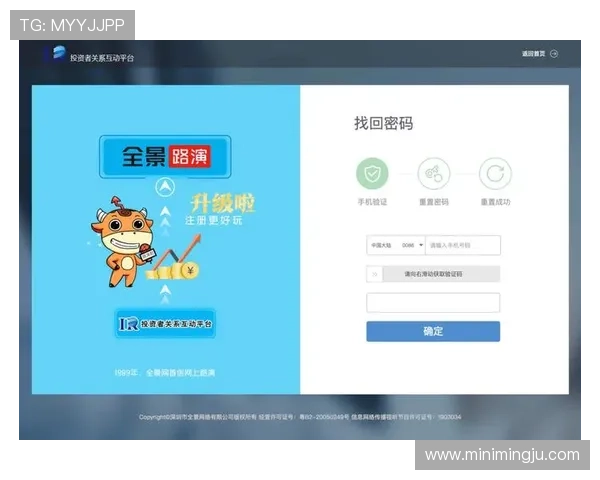 凯发国际官网入口网站最新登录指南，帮助玩家轻松进入官方平台体验精彩游戏