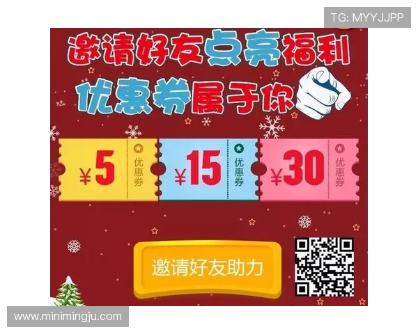 必赢app网址最新优惠活动,丰富奖励助力用户轻松赢取大奖
