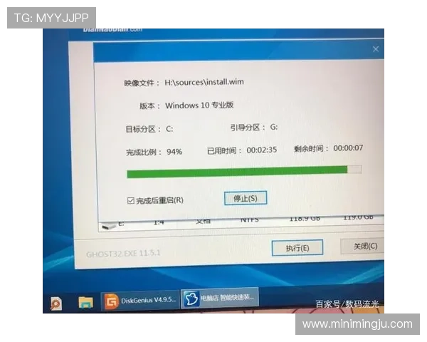 凯发旗舰厅客户端下载安装指南,详细步骤帮助用户快速完成软件下载 凯发旗舰厅客户端下载安装指南,详细步骤帮助用户快速完成软件下载