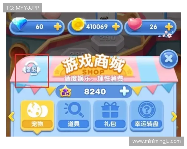 加入PG电游大家庭,享受专业客服全天候在线支持,解决你的所有游戏疑问