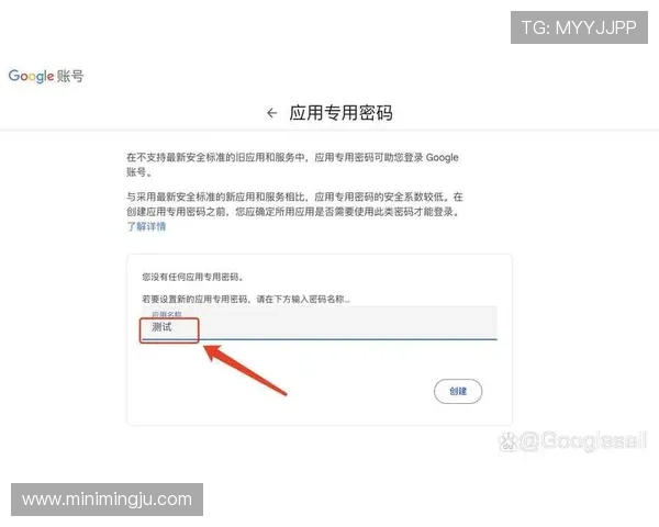 官方授权的AG旗舰厅登录入口，保障账号安全支持多平台多终端操作体验