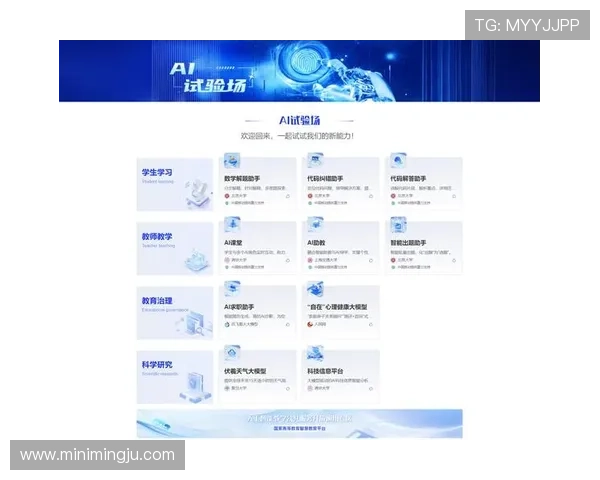 利来ag旗舰厅网站最新官方平台，体验最优质的博彩娱乐服务