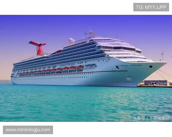 公海网上赌船对国际海洋安全的影响分析