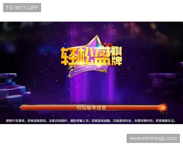 平博娱乐城最新优惠活动全面解析，助你轻松赢取丰厚奖励