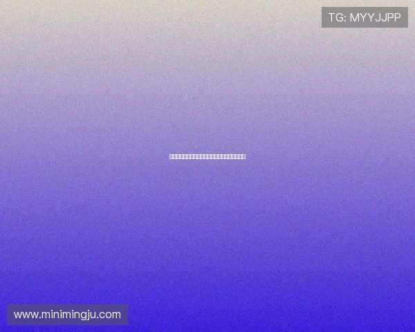 皇浦国际：以绿色可持续理念引领绿色建筑新潮流