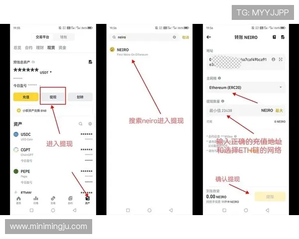 利来游戏登录支持多种支付方式，方便玩家充值和提现操作