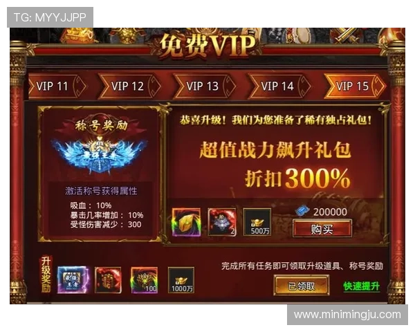 信誉良好的现金棋牌平台，快速提现和优质客服保障玩家体验