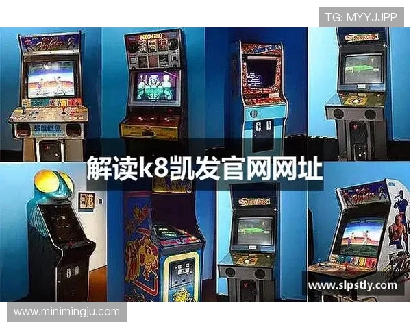 全面介绍凯发线上手机版下载网址大全，提供最全的游戏下载链接与最新版本更新信息，方便玩家快速上手