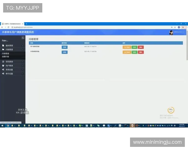 abg欧博下载手机版本用户评价与反馈，了解真实用户体验提升游戏满意度