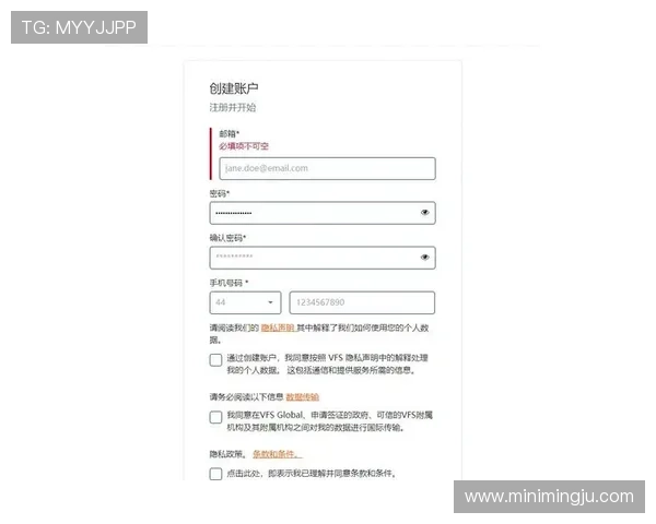 凯发官方注册平台常见注册错误及解决方案，避免注册过程中的困扰