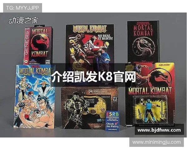 K8凯发备用网址安全保障措施，确保每一位玩家的资金与信息安全