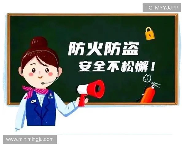 K8正规网安全可靠保障玩家权益的全面指南