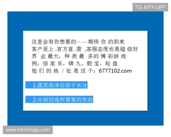 凯发MG电游安全可靠平台推荐全面解析保障玩家资金安全与游戏体验提升