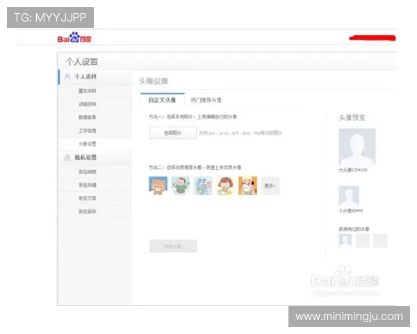 凯发体育注册流程详细攻略让你轻松掌握账号创建与登录技巧