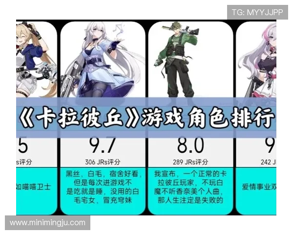 必赢平台官网提供多种丰富的游戏选择，满足不同玩家的多样化需求