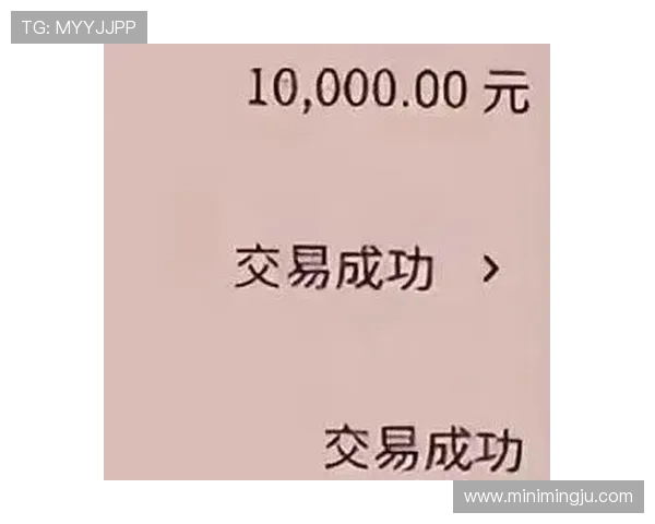 必赢网页版多样化的支付方式,充值提现方便快捷 必赢网页版多样化的支付方式,充值提现方便快捷