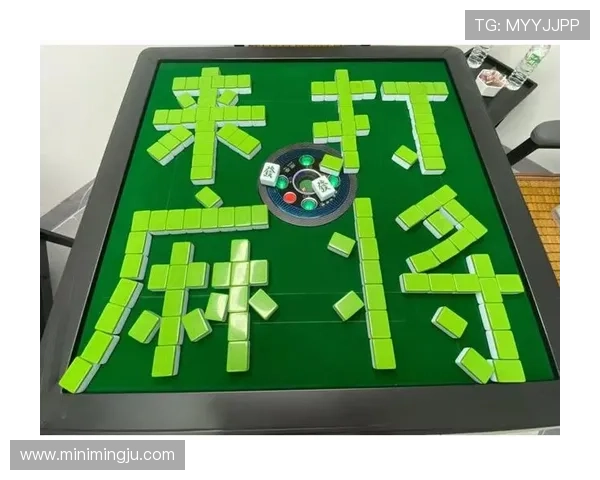 休闲棋牌游戏攻略：提升技巧享受游戏乐趣的实用指南