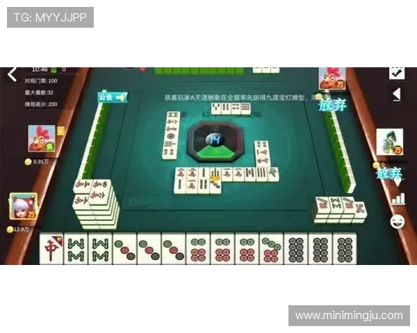 二人麻将必胜玩法指南教你如何在对战中稳操胜券赢得更多比赛 二人麻将必胜玩法指南教你如何在对战中稳操胜券赢得更多比赛