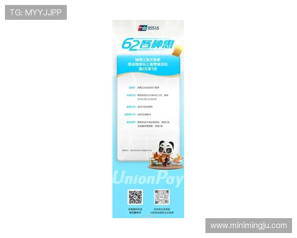 fg电子游艺平台最新优惠活动汇总,丰富奖励助你轻松赢取丰厚奖金 fg电子游艺平台最新优惠活动汇总,丰富奖励助你轻松赢取丰厚奖金