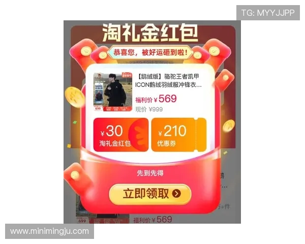 凯发电投网站优惠活动最新动态及时掌握丰富奖励助力玩家收益最大化