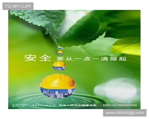 凯发官方注册平台多重安全保障措施，确保玩家账号信息安全无忧