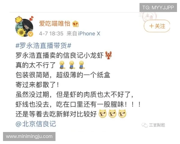 凯发彩票客服服务质量评测遇到问题如何快速获得专业帮助