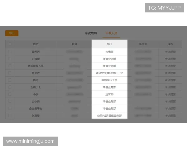 凯发登录入口注册流程优化，帮助用户提升注册效率和体验感