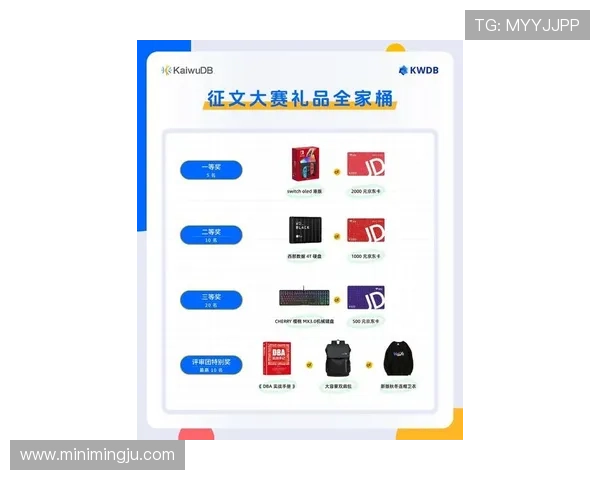 凯发旗舰网站官网首页展示最新的赛事信息与玩家互动社区内容