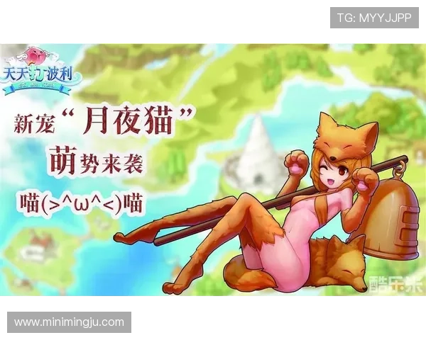 凯发血流成河：最新版本更新内容全面解析与玩法优化指南