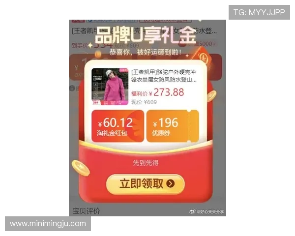 凯发线上登陆最新优惠活动与奖励机制，助你轻松赢取丰厚奖励