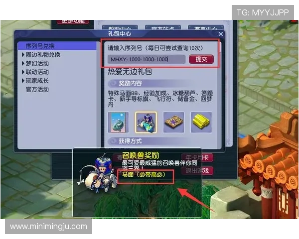 凯发真人娱乐平台的优惠福利政策全面解读助力玩家享受更多实惠与奖励 凯发真人娱乐平台的优惠福利政策全面解读助力玩家享受更多实惠与奖励