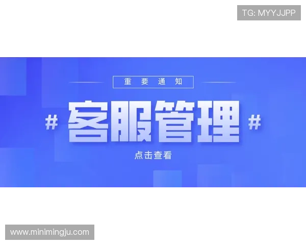 欧博代理官网客户服务支持，全天候专业团队为您保驾护航