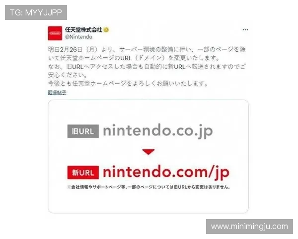 ag视讯最新域名变更通知，确保玩家顺利访问最新官方网址