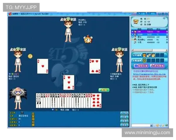 了解百家乐几副牌的常见配置及其对游戏策略的影响分析