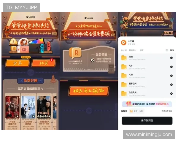 掌握百家乐下载教程帮你轻松入门热门扑克游戏详细指南推荐