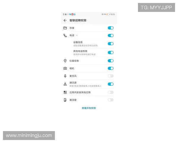 如何选择靠谱的百家乐路单app,确保游戏体验安全无忧 如何选择靠谱的百家乐路单app,确保游戏体验安全无忧