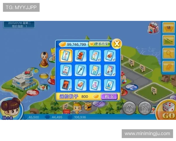 选择亿博现金开户，让您在娱乐中体验更精彩的游戏乐趣