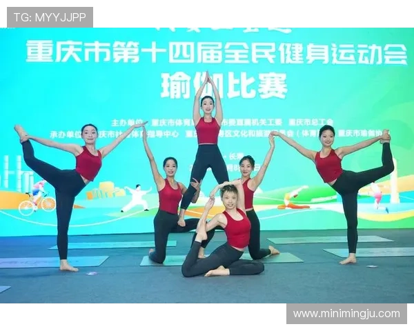 雷火体育：引领体育娱乐新时代的创新平台，打造全民健身新风尚