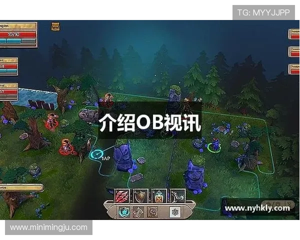 ob视讯直播技术的核心优势与竞争力，助力游戏内容创作者快速成长