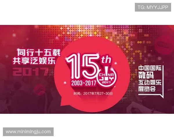 如何选择优质的百家乐自动下注软件提升游戏体验与盈利