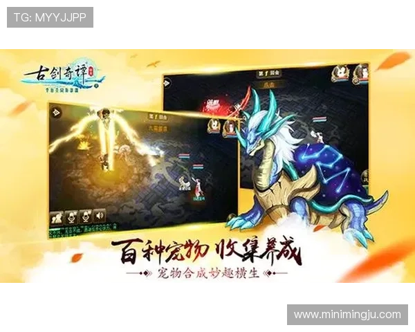 PG娱乐网址最新优惠活动不断，助你轻松赢取丰厚奖励，提升您的游戏乐趣和收益