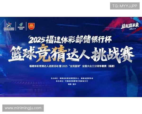 九州体育娱乐平台赛事直播与竞猜同步提升你的娱乐体验