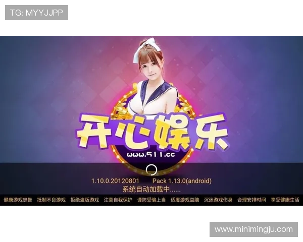 壹号娱乐室为您打造最专业的网络游戏娱乐体验平台,尽享多样化游戏内容与优质服务 壹号娱乐室为您打造最专业的网络游戏娱乐体验平台,尽享多样化游戏内容与优质服务