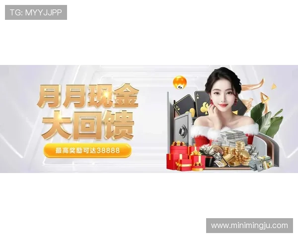 探索PG娱乐电子游戏网站苹果版的最新优惠活动,丰富奖励助你轻松赢取丰厚奖品