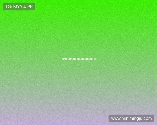 mg视讯游戏为足球迷提供的世界杯专属互动娱乐新选择 mg视讯游戏为足球迷提供的世界杯专属互动娱乐新选择